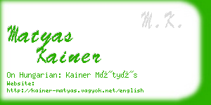 matyas kainer business card